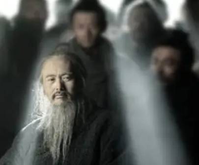 宰予历史图片