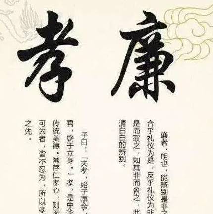 古代历史图片