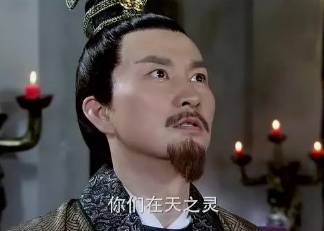 徐敬猷历史图片