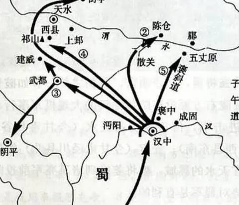 姜维历史图片