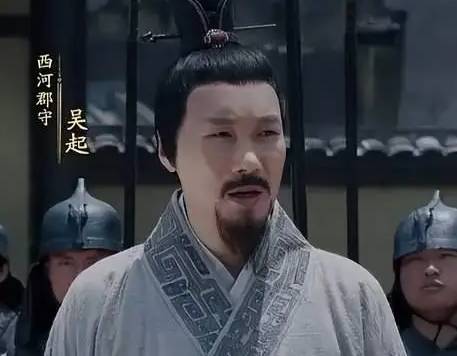 商鞅历史图片