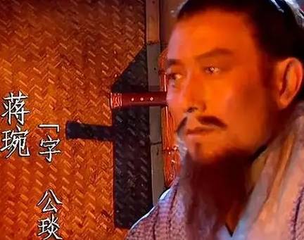 诸葛亮历史图片