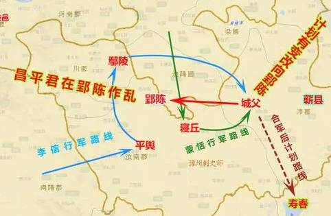 李信历史图片