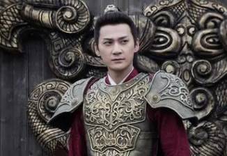 令狐熙历史图片