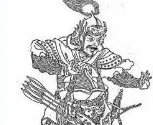 屈突通历史图片