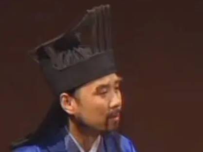 鲁肃历史图片