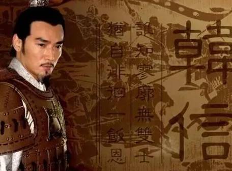 张良历史图片