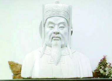 王彦超历史图片