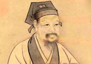 韩愈历史图片