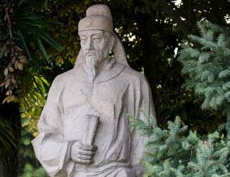 韩愈历史图片