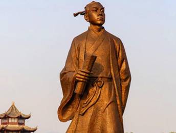韩愈历史图片