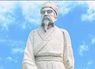 韩愈历史图片