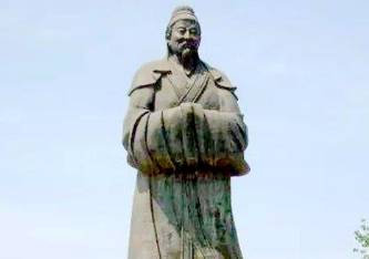 吕大防历史图片