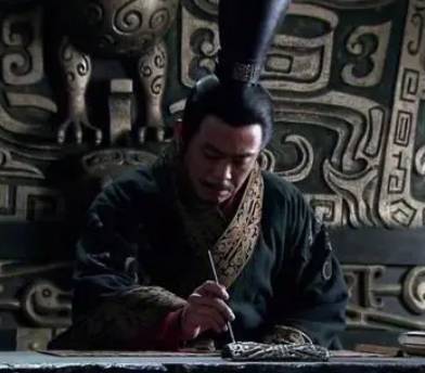 嬴政历史图片