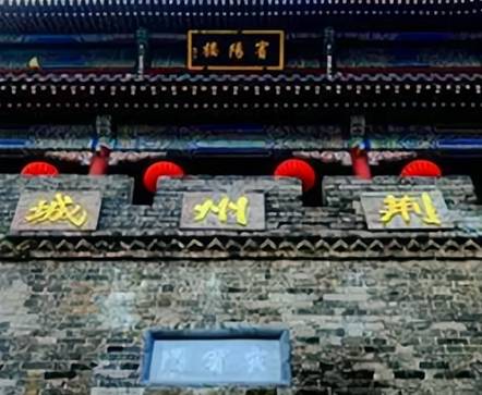 三国历史图片