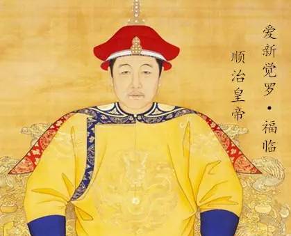 多尔衮历史图片