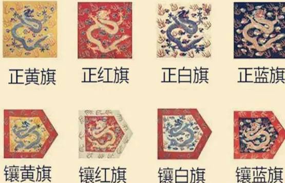 多尔衮历史图片