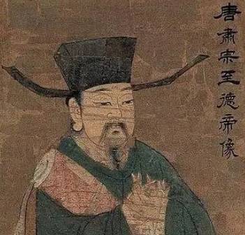 郭子仪历史图片