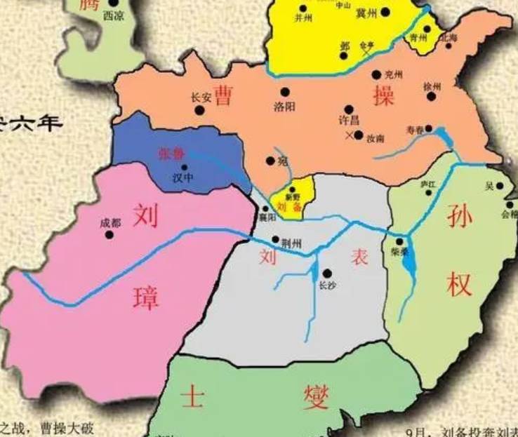 刘备历史图片