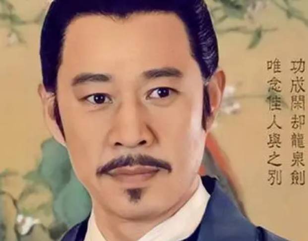 李渊历史图片