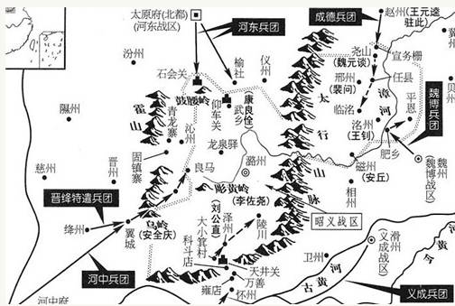 李炎历史图片