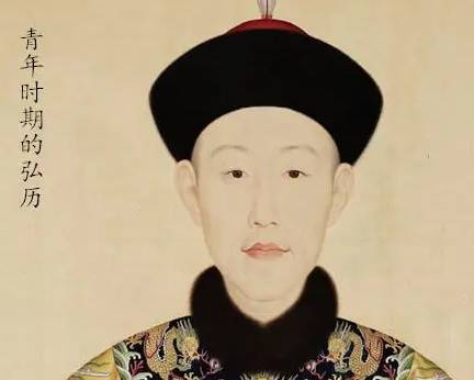 乾隆历史图片