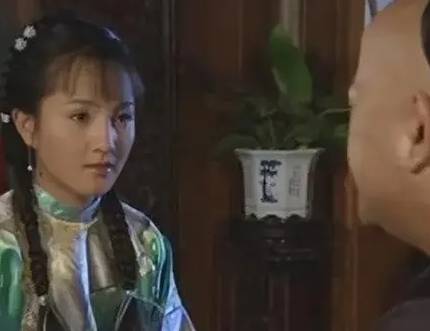 和珅历史图片