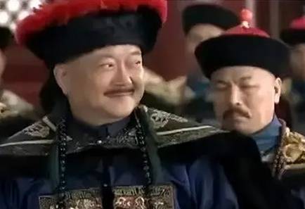 和珅历史图片
