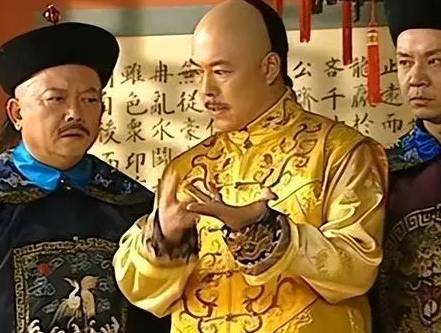 和珅历史图片