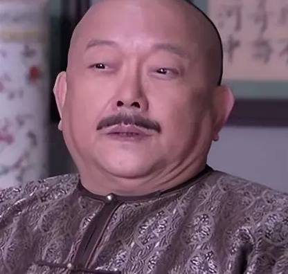 和珅历史图片