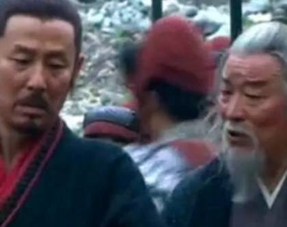 张良历史图片