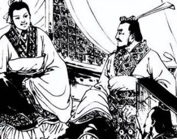 贾谊历史图片