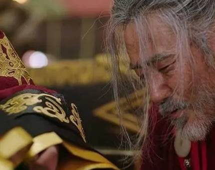 曹爽历史图片