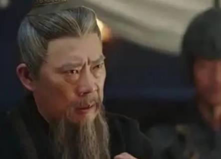曹爽历史图片