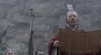 商鞅历史图片