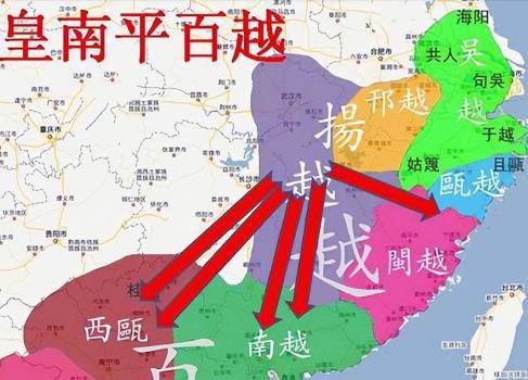 秦始皇历史图片