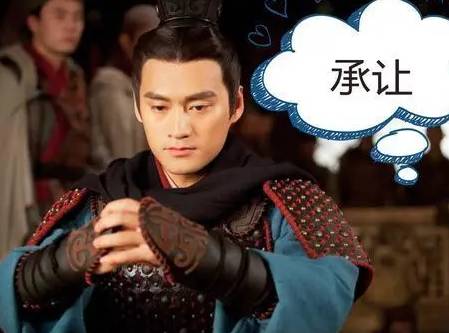 东汉历史图片