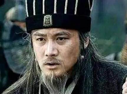 魏延历史图片