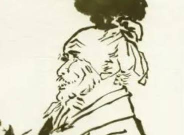 戴思恭历史图片