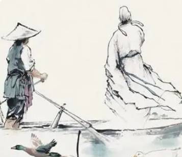 李白历史图片