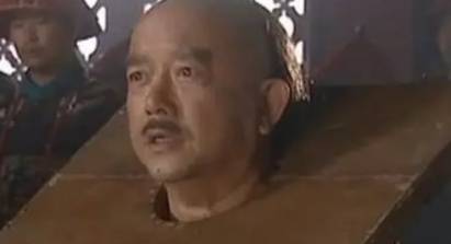 嘉庆历史图片