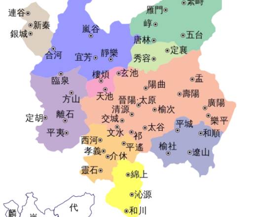 赵德昭历史图片