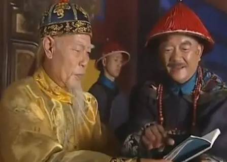 乾隆历史图片