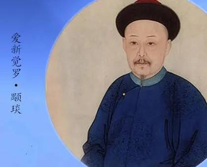 乾隆历史图片