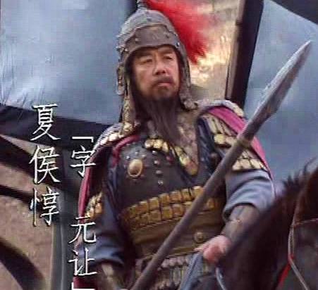 曹操历史图片