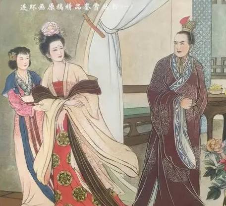 公主历史图片