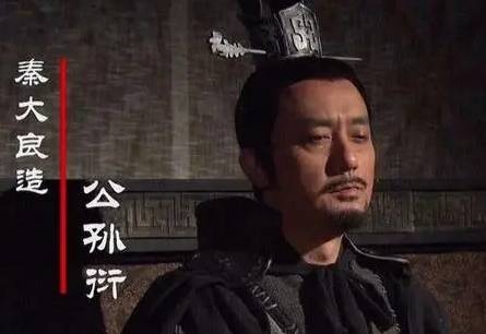 魏国历史图片