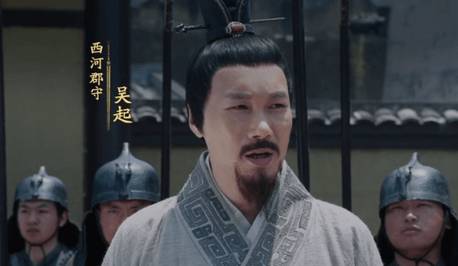 魏国历史图片