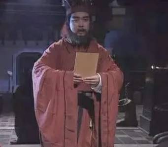 汉献帝历史图片
