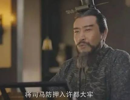 司马懿历史图片